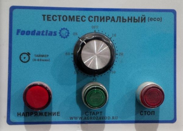 Машина тестомесильная HS-30A (AR) Foodatlas Pro 220В