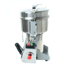 Универсальная кухонная мельница HR-20В Foodatlas